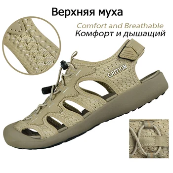 GRITION Femei Sandale Plate Casual în aer liber Toecap de Protecție Trekking Non Alunecare Pantofi Confort Purta Risistant Moda Plajă 2020