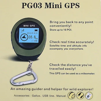 TOMSHOO Busola PG03 Mini Receptor GPS de Navigare Universal Breloc Locație Finder USB Reîncărcabilă pentru Călătorie în aer liber RU Nava