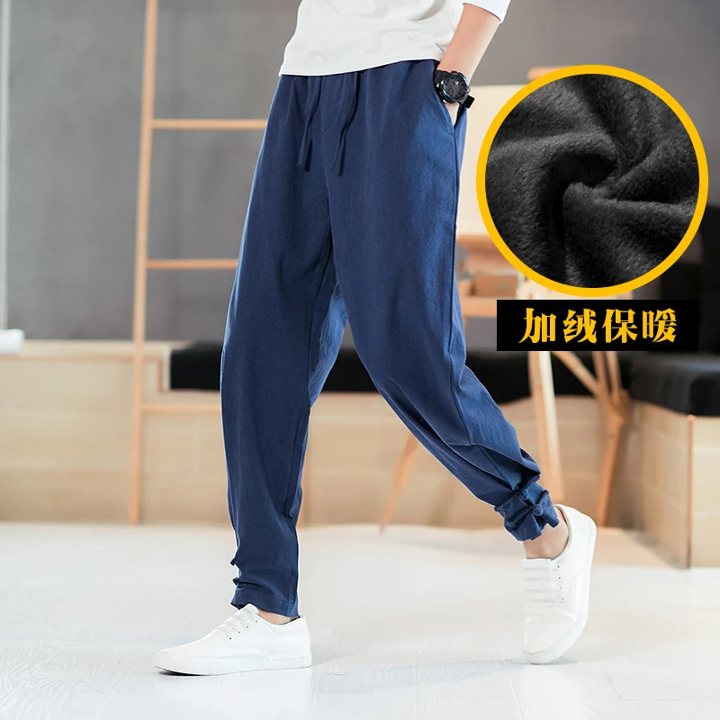 nimeni Toxic sare  Cumpara Japoneze pantaloni largi picior de sex masculin de vară liber de  bumbac toamna vițel lungime barbati pantaloni largi pierde picioarele larg  imprimare talie elastic | Îmbrăcăminte Pentru Bărbați ~ Funkit.ro