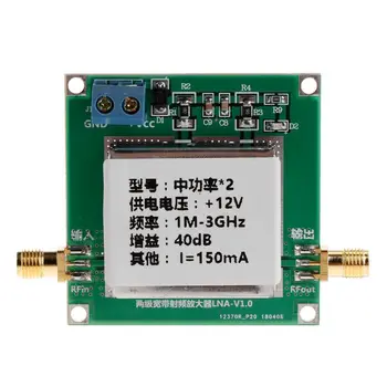 1-3000MHz 3Ghz Obține 40dB LNA RF de Bandă largă Putere Amplificator Modul DC 12V 150mA