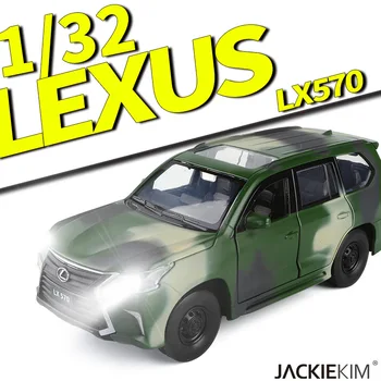 1/32 LEXUS LX570 Simulare Mașină de Jucărie Model de Aliaj Trage Înapoi Jucarii pentru Copii Veritabilă Colecție de Licență Militare Vehicul Off-Road