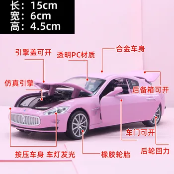 1:32 roz aliaj masina sport model mănânce carne de pui acelasi model de jucărie pentru copii model de masina pentru cadouri