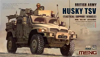 1/35 MENG VS-009 Armata Britanică Husky TSV model hobby