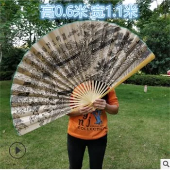1.7*0.9 m agățat fan mare agățat decorative fan fan fan pliere ambarcațiuni fan PENTRU ca recuzită fan decor nunta fan transport gratuit