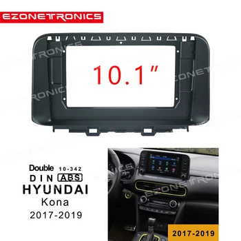 1-Auto 2Din DVD Cadru Audio Montarea Adaptorului de Bord Tapiterie Kituri Angel Panoul de 10.1 inch Pentru HYUNDAI Kona 2017-2020Double Din Jucător de Radio