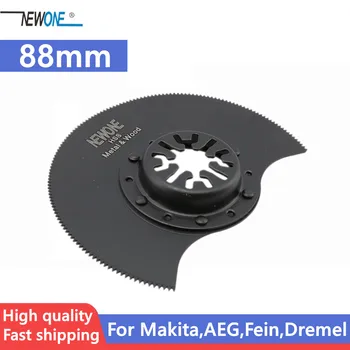 1 buc de 88 mm HSS Culoare Segment de Ferăstrău se potrivesc pentru Makita,AEG,Fein,Dremel și cele mai multe marci de Multi-tool si Trimmer Electric