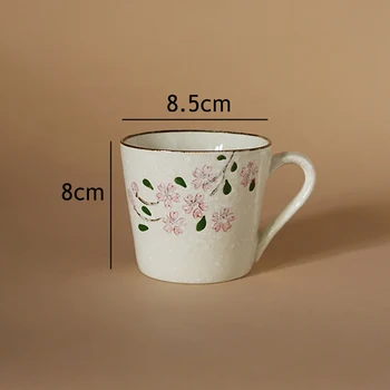 1 buc Japoneză Sakura Cana Ceramica Apă Cana Cherry Blossom Lapte Cana de Cafea Ceasca de Apa Drinkware Aprovizionare 265ml
