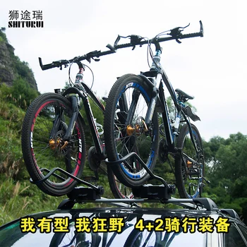 1 buc SHITURUI suport de Biciclete Acoperiș de Aspirație Bike Rack Masina Purtător de Instalare Rapidă pentru portbagaj de Acoperiș Pentru MTB Drum de Munte cu Bicicleta