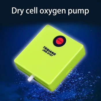1 buc Ultra Silent Acvariu Pompa de Aer Uscat Celule de Baterii Portabile în aer liber Priză Unică Pește Rezervor de Oxigen Pompa Compresor de Aer