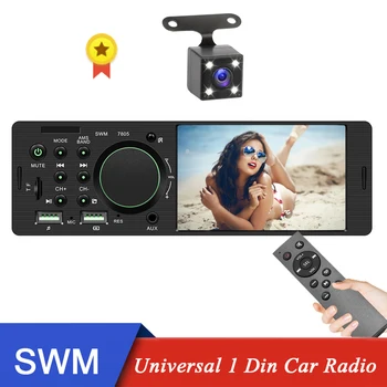 1 Din Masina Stereo Radio Autoradio Auto Radio Para Coche USB Bluetooth Handsfree MP5 Player Inversă Imagine Stereo Auto 1din Radio
