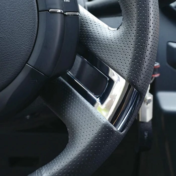 1 Pereche ABS Cromat Capac Volan Introduce Autocolant Tapiterie Pentru Citroen C-Quatre 2012