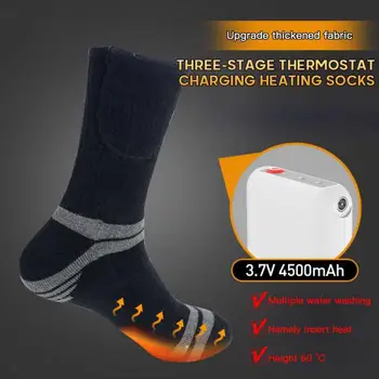 1 Pereche Electrice Incalzite Șosete Picior mai Cald USB Reîncărcabilă Încălzire Pantofi de Iarnă de Trei trepte Termostat de Cald Șosete Termice