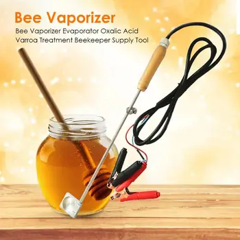 1 Set de Albine Vaporizator 12V Albine Evaporator Acid Oxalic Vaporizator Varroa Tratament Apicol furnizează instrumente de apicultor