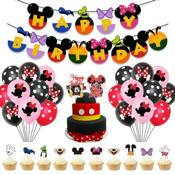 1 set Mickey Minnie Tema balon Latex petrecere de Aniversare set de Decorare Copil în vârstă de un an decor petrecere Copii Polka dot balon