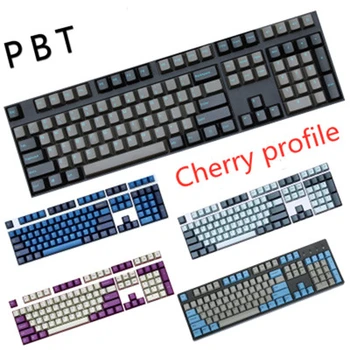 1 set Nautilus Violet Lime PBT dublă cheie capac pentru MX comuta tastatură mecanică Cherry profil albastru gri dolch taste