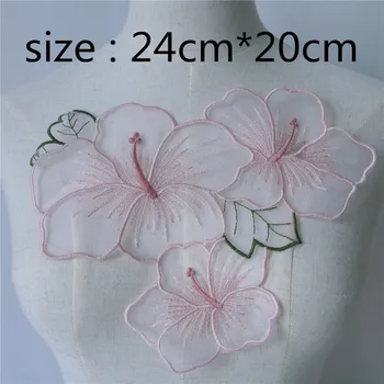 1 Set Nou Frumos Frunze Model Floare din Organza, Dantela Brodata Aplicatiile de Nunta Cusut Tapiterie Pentru DIY Accesorii vestimentare