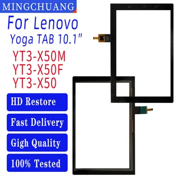 10.1 Inch Pentru Lenovo Yoga Tab YT3-X50 YT3-X50F YT3-X50M Ecran Tactil Digitizer Senzor de Geam Digitizer Panou