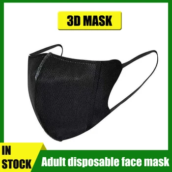 10-100buc 3D Fata de Gura, Masca de 3-strat Anti Praf de Unică folosință Gura Masca pentru Fata Negru, Alb Mască pentru Adult Mascarilla Unisex Masca