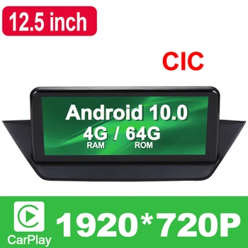 10.25 inch 64G ROM Android 10.0 Sistem GPS Auto Navigatie Media Radio Stereo Pentru BMW X1 E84, cu ecranul original, CIC sistem