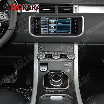 10.25 Pentru Land Rover Range Rover Evoque LRX L538 2012-2019 Android Radio 8G 128G Masina Radio Player Harman Bosch Gazdă Carplay IPS