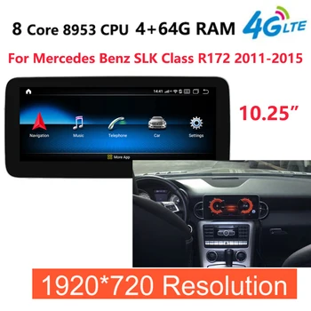 10. 25inch 4+64G Android 10.0 Display pentru Mercedes Benz Clasa SLK R172 2011-Auto multimedia radio de Navigație GPS Bluetooth
