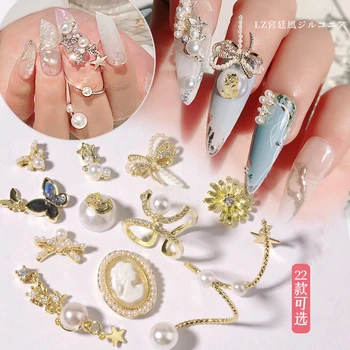 10 Buc Farmec Perla 3D Nail Art Decoratiuni Stralucitoare Aliaj Zircon Cristal de Diamant Bijuterii de Lux Manichiură Accesorii de Design