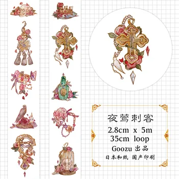 10 buc/lot DIY Desene animate Hârtie Washi de Mascare Benzi de Desert de Căpșuni decorative, benzi adezive autocolante/Rechizite