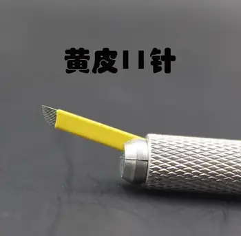 100 BUC Galben 11 pin Laminas Tebori Microblading Tatuaj Ace Goochi Lama pentru 3D Broderie Spranceana Manual Pen Mașină Ieftină