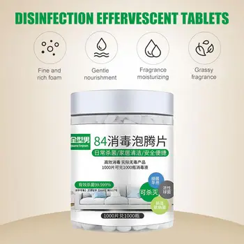 1000pcs Universal Dioxid de Clor Tablete Efervescente cu 84 comprimate 84 Dezinfecție Comprimat de uz Casnic Piscină Înălbitor de Sterilizare