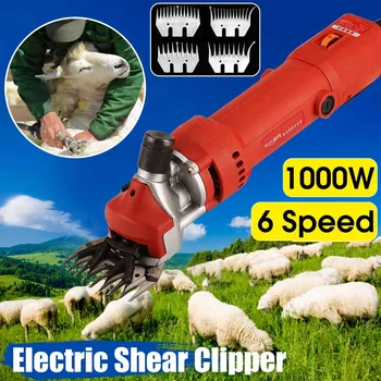 1000W 220V 2400R/Min Electrice Forfecare Clipper Tundă Oile de Capre Alpaca Foarfece Parul de Animale Forfecare Masina Cutter Lână Foarfeca