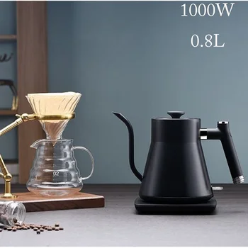 1000W Mână Culoare Oală de uz Casnic Bine-Gura Atmosferă Mici, Ibric de Cafea din Oțel Inoxidabil, Ibric Electric Pentru Ceai Ceainic GL35