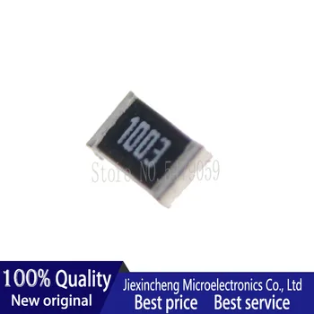100BUC 1206 0.1% 10R 100R 2K 10K 100K 1M 2M 25PPM Mare precizie temperatură scăzută Chip rezistor
