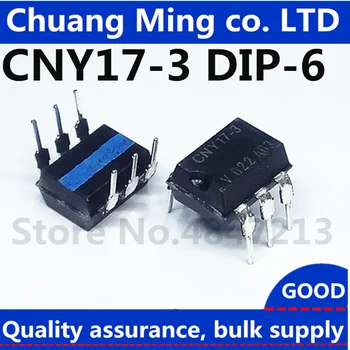 100buc/lot CNY17-3 DIP6 CNY17F-3 CNY17 ieșire Tranzistor optocuploare NPN Fototranzistor original Nou transport gratuit
