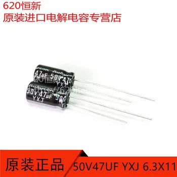 100BUC RUBYCON YXJ 50V47UF 6.3X11MM Aluminiu electrolitic condensator yxj serie 47uf 50v vânzare fierbinte 47uF/50V