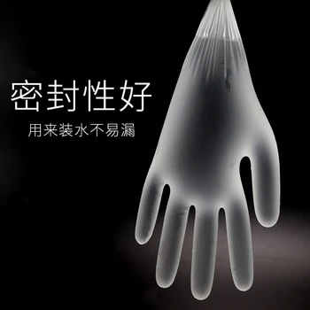 100BUC Transparent Mănuși de Unică folosință din Latex de spălat Vase/Bucătărie/de Lucru/de Cauciuc/Mănuși de Grădină Universal Mănuși din PVC