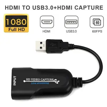 1080P, 4K HDMI Dispozitiv de Captură Video HDMI Cu USB 3.0 Card de Captura Video Pentru PS4 Jocul DVD, camera Video HD Camera Emisiunile Live