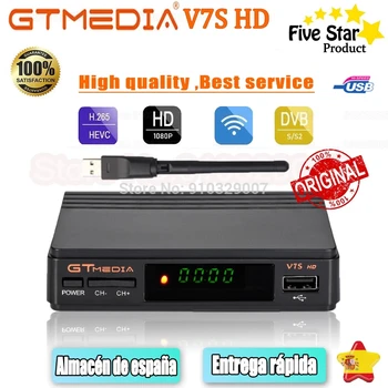 1080P FHD GTmedia V7S hd cu Decodor DVB-S2 USB Wifi Alimentat de la Freesat V7 HD sec.265 Nu app includ