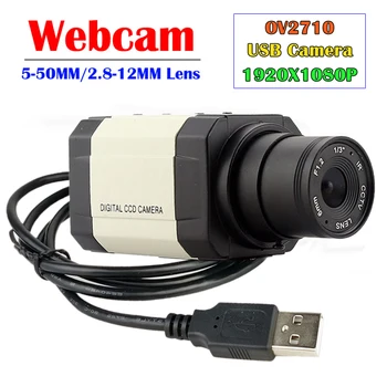 1080P Full HD Industriale Mini PC Webcam USB Camera 2MP CASETA Mini aparat de Fotografiat Cu Zoom Manual CS Obiectiv Varifocal