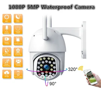 1080P PTZ 5MP Camera de Exterior Speed Dome Wireless Wifi Camera de Securitate Pan-Tilt-Zoom 4X IR Rețea de Supraveghere CCTV