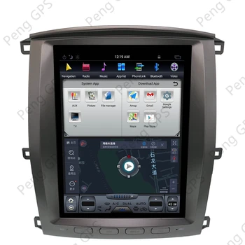 1080P Touchscreen Pentru Toyota Land Cruiser 100 2003-2007 Pentru Lexus LX470 DVD Player Stereo Auto Navigatie GPS Android Audio DSP