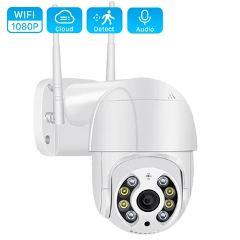 1080P Wifi Camera PTZ H. 265 2MP de Urmărire Auto Speed Dome de Exterior Wireless Camera Two Way Audio de Acasa de Supraveghere CCTV camere IP