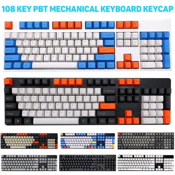 108Pcs/Set PBT Culoare de Potrivire Cheie Capac Taste Cherry MX Mecanice Keyboard Keycap Tastaturi de Culoare de Potrivire pentru Calculator