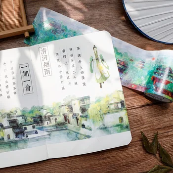 10buc/1lot Washi de Mascare Benzi Reamintind Jiangnan Decorative Adeziv Scrapbooking DIY Hârtie Japoneză Autocolante 5M