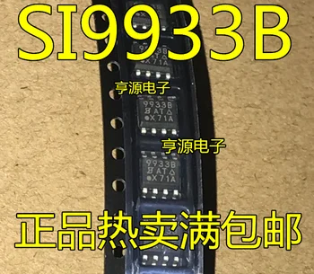 10BUC 9933B SI9933B SI9933BDY-T1-E3