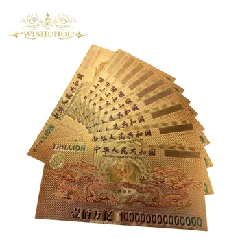 10buc/lot China Nouă Bancnotă Cu Dragon proiect de Lege Sute de Miliarde RMB Bancnote Pentru Colectare de Bani