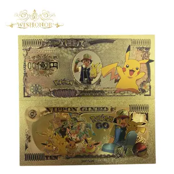 10buc/lot Nou Norocos 777777 Anime Bancnote Japonia Anime 10.000 de Yeni Aur a Bancnotelor pentru Colectie