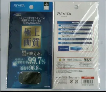 10buc/lot Pentru PSVITA pentru ps vita 2000 Ecran LCD Scut de Protecție Paznici Protector de film