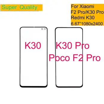 10buc/lot Pentru Xiaomi Redmi K30 Pro cu Ecran Tactil Panoul Frontal Exterior Lentilă de Sticlă Pentru Xiaomi Poco F2 Pro tv LCD Frontal de Sticlă de Înlocuire