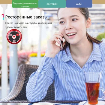 10buc Retekess T117 Wireless Buton de Apel Narghilea rusă Restaurant Chelner de Asteptare Emițător Buton de Apel pe Pager Custome Serviciu