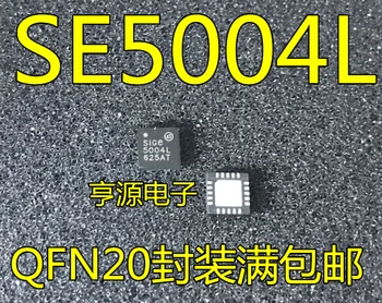 10BUC SE5004L QFN-20 SE5004 5004L QFN SIGE SIGE5004L amplificator Rf IC